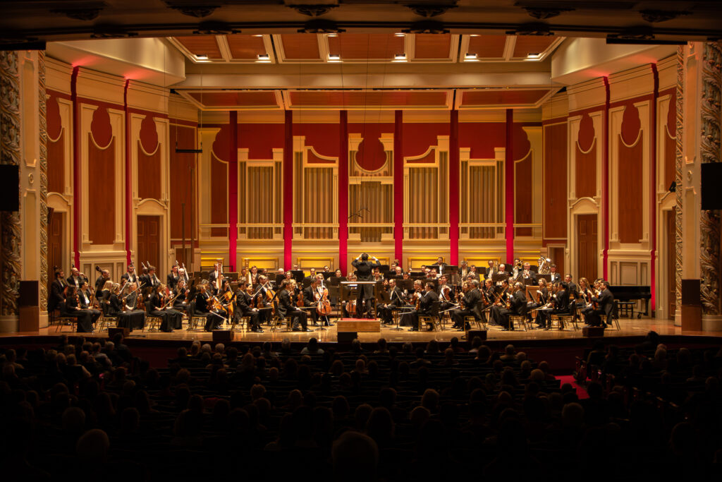 a live performance by the pittsburgh symphony orchestra